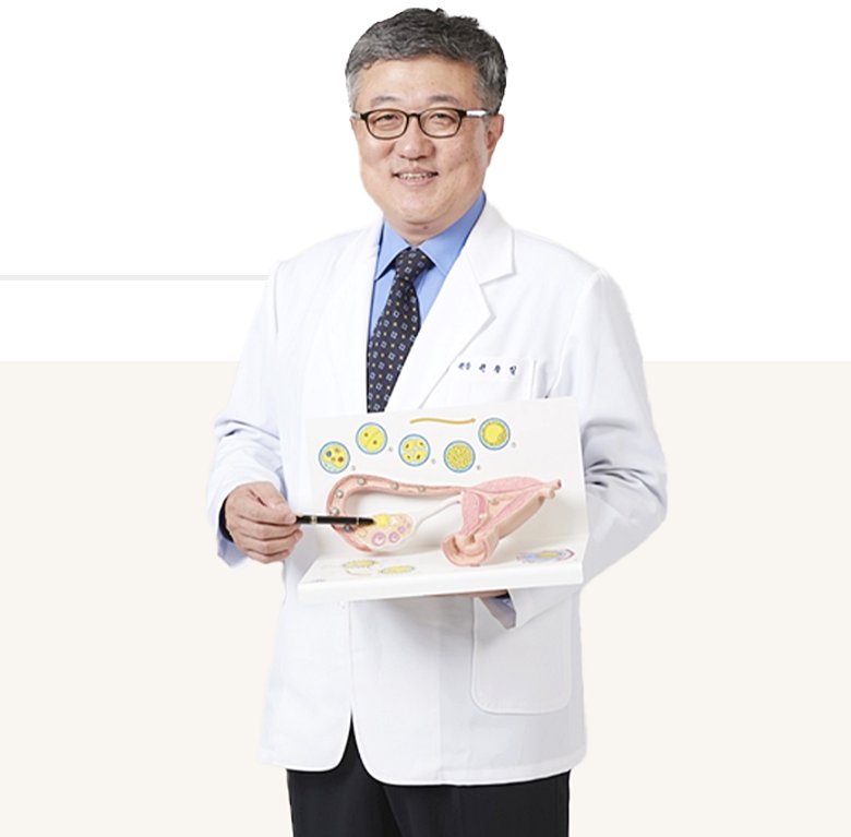 난소종양제거